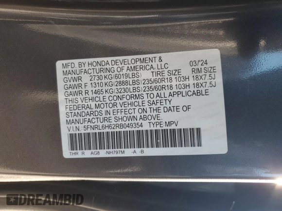 2024 Honda Odyssey EX-L with VIN 5FNRL6H62RB049354, listed as a Copart auction lot 88911795 with 2,553 mi miles and Salvage Title. Bid and sale history available at DreamBid. Image 13.