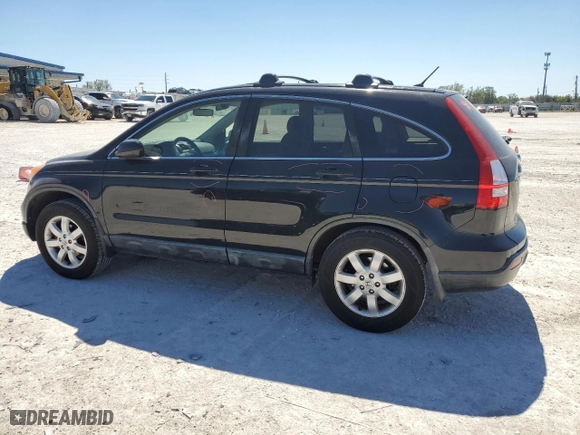 2007 Honda CR-V EX with VIN JHLRE48517C094577, listed as a Copart auction lot 47831155 with 140,038 mi miles and Salvage Title. Bid and sale history available at carsss.com. Image 2.