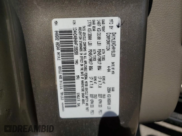 2004 Dodge Durango SLT with VIN 1D4HD48N84F199268, listed as a Copart auction lot 75510284 with 172,320 mi miles and Salvage title. Bid and sale history available at DreamBid. Image 13.