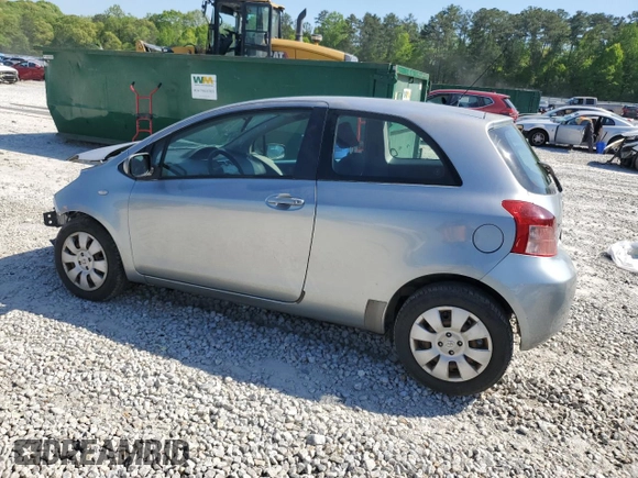 2007 Toyota Yaris with VIN JTDJT923175095852, listed as a Copart auction lot 53185905 with 225,284 mi miles and Salvage Title. Bid and sale history available at carsss.com. Image 2.
