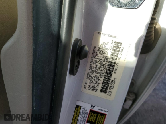 2012 Toyota Corolla L with VIN 5YFBU4EE2CP015053, listed as a Copart auction lot 73664694 with 0 mi miles and Salvage Title. Bid and sale history available at carsss.com. Image 12.