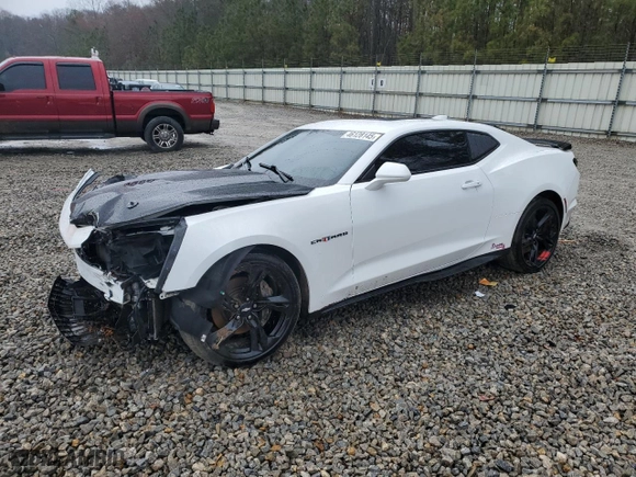2019 Chevrolet Camaro 1SS with VIN 1G1FF1R78K0126472, listed as a Copart auction lot 46128145 with 73,963 mi miles and Salvage Title. Bid and sale history available at carsss.com. Image 1.