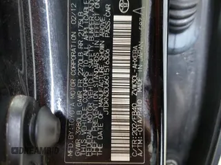 2012 Toyota Prius One with VIN JTDKN3DU6C1516306, listed as a Copart auction lot 51575395 with 172,525 mi miles and Salvage Title. Bid and sale history available at DreamBid. Image 13.
