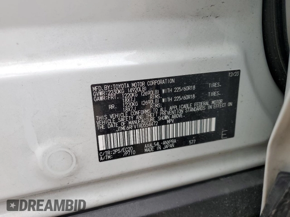 2024 Toyota RAV4 Hybrid XSE with VIN JTME6RFV1RD554472, listed as a Copart auction lot 57648625 with 23,411 mi miles and Salvage title. Bid and sale history available at DreamBid. Image 13.