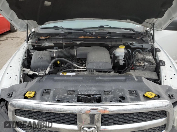2017 Ram 1500 Tradesman z VIN 3C6JR6AG4HG591621, wystawiony jako Copart lot #43058735 z przebiegiem 48 708 mil mil oraz Szkoda całkowita • Salvage title. Historia ofert i sprzedaży dostępna na DreamBid. Obrazek 11.