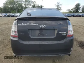 2005 Toyota Prius with VIN JTDKB20U353118938, listed as a Copart auction lot 68510644 with 0 mi miles and Salvage Title. Bid and sale history available at carsss.com. Image 6.