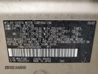 2008 Toyota RAV4 with VIN JTMBK33V985045884, listed as a Copart auction lot 42419555 with 211,295 mi miles and Salvage Title. Bid and sale history available at carsss.com. Image 13.
