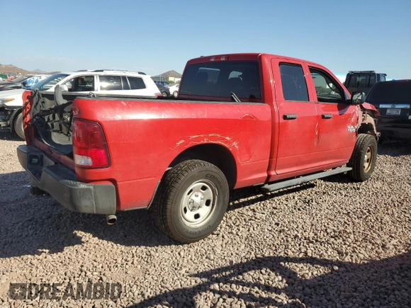 2016 Ram 1500 Tradesman z VIN 1C6RR6FG3GS257518, wystawiony jako Copart lot #73350974 z przebiegiem 140 126 mil mil oraz Szkoda całkowita • Salvage title. Historia ofert i sprzedaży dostępna na DreamBid. Obrazek 3.