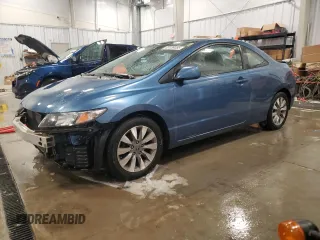 2010 Honda Civic Cpe EX with VIN 2HGFG1B88AH508021, listed as a Copart auction lot 43136485 with 81,594 mi miles and Clean Title. Bid and sale history available at carsss.com. Image 1.