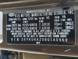 2011 Kia Sorento EX with VIN 5XYKU4A20BG140969, listed as a Copart auction lot 46749715 with 0 mi miles and Salvage Title. Bid and sale history available at carsss.com. Image 12.