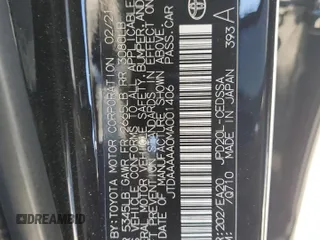 2021 Toyota Mirai XLE with VIN JTDAAAAA0MA001406, listed as a Copart auction lot 48431825 with 46,248 mi miles and Salvage Title. Bid and sale history available at carsss.com. Image 12.
