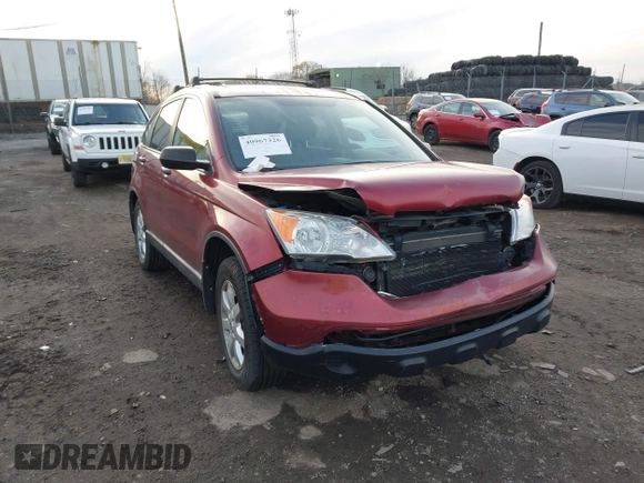 2008 Honda CR-V EX with VIN 5J6RE48528L025020, listed as a IAAI auction lot 40967326 with Not Provided miles. Bid and sale history available at carsss.com. Image 1.