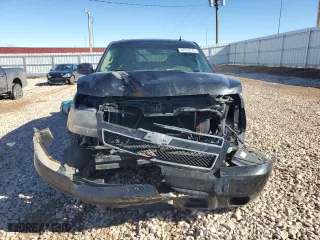 2007 Chevrolet Avalanche LTZ with VIN 3GNFK12317G263676, listed as a Copart auction lot 47012745 with 207,640 mi miles and Clean Title. Bid and sale history available at carsss.com. Image 5.