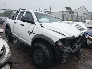 2013 Ram 1500 Express z VIN 1C6RR7FTXDS522868, wystawiony jako IAAI lot #42373262 z przebiegiem 120 327 mil mil oraz . Historia ofert i sprzedaży dostępna na DreamBid. Obrazek 1.