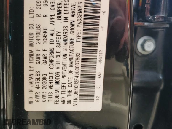 2012 Acura TSX с VIN JH4CU2F49CC007862, выставлен на аукционе Copart как лот 60911885 с пробегом 101 632 миль миль и Списание • Salvage title. История ставок и продаж доступна на DreamBid. Изображение 12.