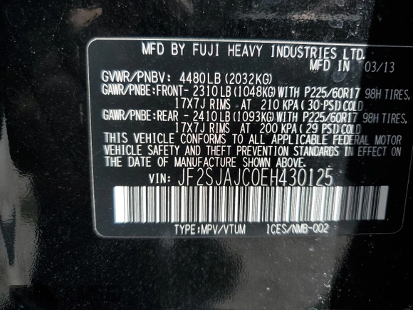 2014 Subaru Forester 2.5i Limited with VIN JF2SJAJC0EH430125, listed as a Copart auction lot 53726455 with 69,601 mi miles and Salvage Title. Bid and sale history available at carsss.com. Image 13.