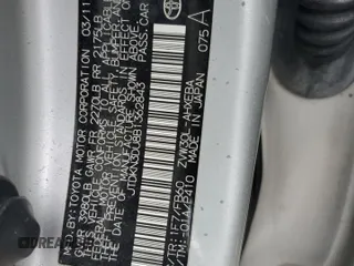 2011 Toyota Prius I with VIN JTDKN3DU8B1362843, listed as a Copart auction lot 53644334 with Not Provided miles and Salvage Title. Bid and sale history available at DreamBid. Image 12.