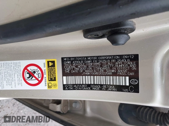 2013 Lexus ES 250 с VIN JTHBK1GG8D2022588, выставлен на аукционе IAAI как лот 41449426 с пробегом 62 232 миль миль и . История ставок и продаж доступна на DreamBid. Изображение 9.