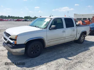 2005 Chevrolet Silverado 1500 LS z VIN 2GCEC13T751219963, wystawiony jako IAAI lot #42260184 z przebiegiem 341 598 mil mil oraz . Historia ofert i sprzedaży dostępna na DreamBid. Obrazek 2.