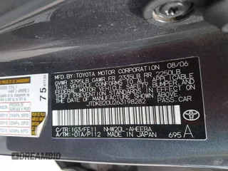 2006 Toyota Prius with VIN JTDKB20U263198282, listed as a IAAI auction lot 42019145 with 96,933 mi miles. Bid and sale history available at carsss.com. Image 9.