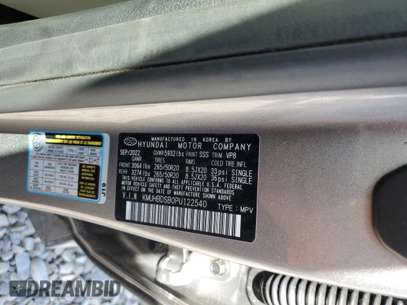 2023 Genesis GV80 with VIN KMUHBDSB0PU122540, listed as a Copart auction lot 60900355 with 11,892 mi miles and Salvage title. Bid and sale history available at DreamBid. Image 12.
