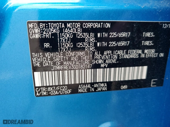 2016 Toyota RAV4 XLE with VIN JTMRFREV3GD182147, listed as a Copart auction lot 52833195 with 69,256 mi miles and Salvage Title. Bid and sale history available at carsss.com. Image 15.