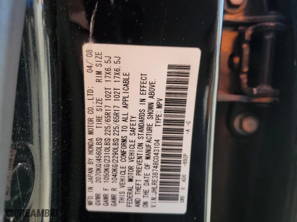 2008 Honda CR-V EX-L with VIN JHLRE38748C043104, listed as a Copart auction lot 47454985 with 256,612 mi miles and Salvage Title. Bid and sale history available at carsss.com. Image 14.