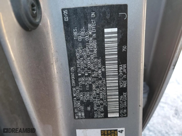 2005 Scion xB with VIN JTLKT324554015647, listed as a Copart auction lot 83814664 with 173,091 mi miles and Salvage Title. Bid and sale history available at carsss.com. Image 13.