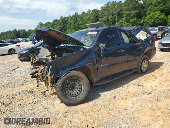 2007 Chevrolet Tahoe LTZ with VIN 1GNFC13J77R143133, listed as a Copart auction lot 57874095 with Not provided miles and Salvage title. Bid and sale history available at DreamBid. Image 1.