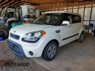 2012 Kia Soul with VIN KNDJT2A59C7380419, listed as a Copart auction lot 82353264 with 125,594 mi miles and Clean Title. Bid and sale history available at carsss.com. Image 1.