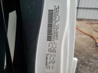 2012 Jeep Wrangler Unlimited Sport z VIN 1C4BJWDG9CL169159, wystawiony jako Copart lot #83647894 z przebiegiem 120 684 mil mil oraz Szkoda całkowita • Salvage title. Historia ofert i sprzedaży dostępna na DreamBid. Obrazek 13.