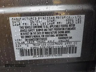 2021 Nissan Sentra SV с VIN 3N1AB8CV2MY296500, выставлен на аукционе Copart как лот 48473915 с пробегом 16 331 миль миль и Списание • Salvage title. История ставок и продаж доступна на DreamBid. Изображение 13.