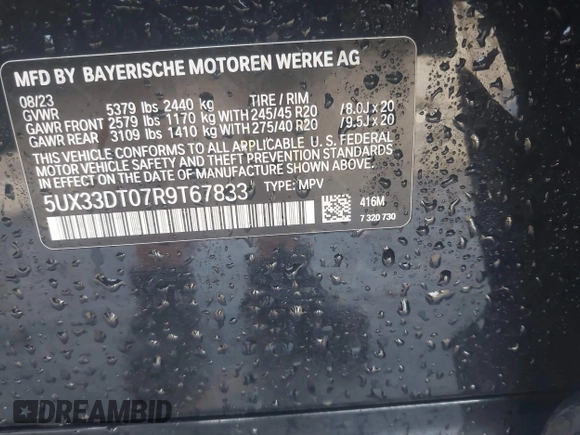 2024 BMW X4 xDrive30i с VIN 5UX33DT07R9T67833, выставлен на аукционе IAAI как лот 42574366 с пробегом Не указан миль и . История ставок и продаж доступна на DreamBid. Изображение 9.