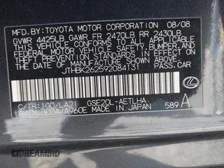 2009 Lexus IS 250 with VIN JTHBK262592084131, listed as a IAAI auction lot 41338249 with Not Provided miles. Bid and sale history available at carsss.com. Image 9.