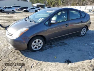 2009 Toyota Prius with VIN JTDKB20U293475162, listed as a Copart auction lot 88035875 with Not Provided miles and Clean Title. Bid and sale history available at DreamBid. Image 1.