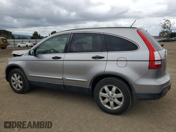 2008 Honda CR-V EX with VIN JHLRE48588C063246, listed as a Copart auction lot 54787465 with 125,535 mi miles and Salvage Title. Bid and sale history available at carsss.com. Image 2.