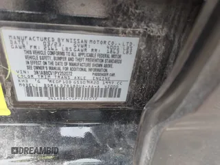 2023 Nissan Sentra SV with VIN 3N1AB8CV1PY252072, listed as a IAAI auction lot 41779656 with Not Provided miles. Bid and sale history available at carsss.com. Image 9.