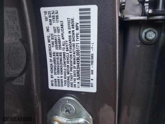 2011 Honda CR-V SE with VIN 5J6RE3H4XBL005171, listed as a Copart auction lot 50570405 with 0 mi miles and Salvage Title. Bid and sale history available at carsss.com. Image 12.