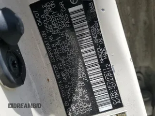 2007 Toyota Prius с VIN JTDKB20UX77653809, выставлен на аукционе Copart как лот 57064775 с пробегом Не указан миль и Чистый • Clean title. История ставок и продаж доступна на DreamBid. Изображение 12.