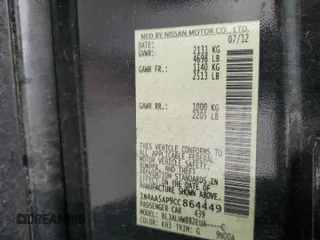 2012 Nissan Maxima SV z VIN 1N4AA5AP9CC864449, wystawiony jako Copart lot #56025985 z przebiegiem 114 182 mil mil oraz Szkoda całkowita • Salvage title. Historia ofert i sprzedaży dostępna na DreamBid. Obrazek 13.