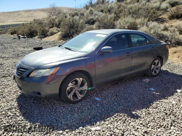 2007 Toyota Camry CE with VIN 4T1BE46K37U648814, listed as a Copart auction lot 50186325 with 118,546 mi miles and Salvage Title. Bid and sale history available at carsss.com. Image 1.