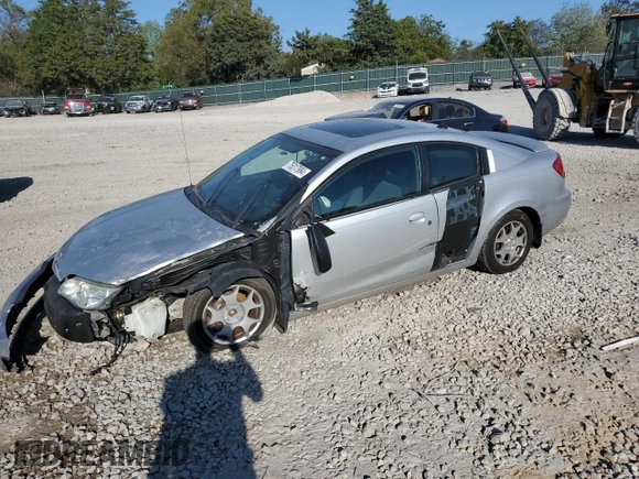 2004 Saturn ION with VIN 1G8AN12F84Z129225, listed as a Copart auction lot 75317984 with 85,390 mi miles and Salvage Title. Bid and sale history available at carsss.com. Image 1.