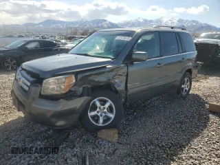 2007 Honda Pilot EX-L with VIN 5FNYF285X7B025495, listed as a Copart auction lot 51979615 with 220,889 mi miles and Salvage title. Bid and sale history available at DreamBid. Image 1.