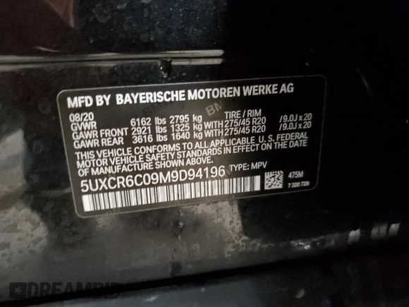2021 BMW X5 xDrive40i with VIN 5UXCR6C09M9D94196, listed as a Copart auction lot 71681202 with 32,023 mi miles. Bid and sale history available at carsss.com. Image 14.