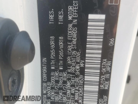 2017 Lexus GX 460 with VIN JTJJM7FX2H5174539, listed as a Copart auction lot 64331305 with 100,851 mi miles and Salvage title. Bid and sale history available at DreamBid. Image 14.