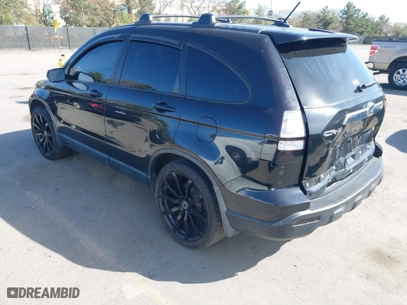 2007 Honda CR-V EX-L with VIN JHLRE48747C046122, listed as a IAAI auction lot 41751657 with 156,007 mi miles. Bid and sale history available at carsss.com. Image 3.
