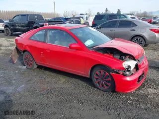 2001 Honda Civic EX with VIN 1HGEM229X1L123968, listed as a IAAI auction lot 41403678 with 230,331 mi miles. Bid and sale history available at carsss.com. Image 1.