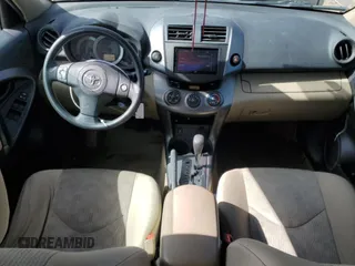 2012 Toyota RAV4 with VIN 2T3BK4DV1CW068792, listed as a Copart auction lot 50391465 with 123,189 mi miles and Clean Title. Bid and sale history available at carsss.com. Image 8.