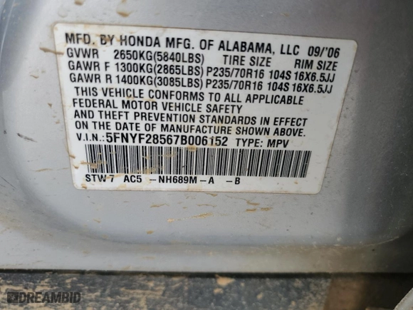 2007 Honda Pilot EX-L with VIN 5FNYF28567B006152, listed as a Copart auction lot 48828695 with 144,924 mi miles and Salvage Title. Bid and sale history available at carsss.com. Image 15.