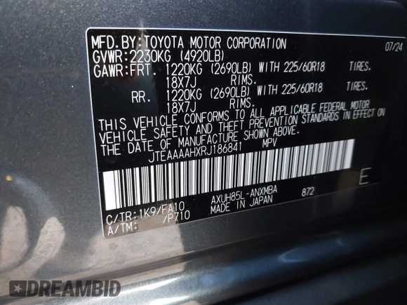 2024 Toyota Venza LE with VIN JTEAAAAHXRJ186841, listed as a IAAI auction lot 41782108 with 274 mi miles and . Bid and sale history available at DreamBid. Image 9.